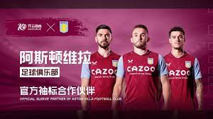 数据也将深 数据也将深